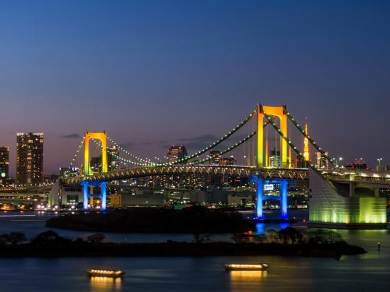 Pont de l'Arc-en-ciel